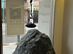 -喜茶(中山白水井店)