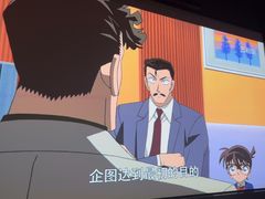 -墨锦轩·5D影院足浴·SPA(高新店)