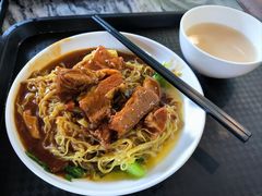 -凌记