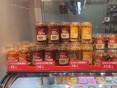 -味多美蛋糕(双合地铁店)