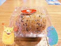 大麻球-白玉兰食品(甜云店)