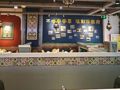 -直隶安家牛肉罩饼(建华店)