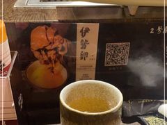-暖都焼肉·和牛酒場(花都店)