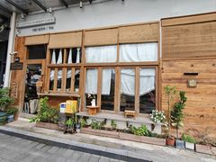 -小晴天咖啡馆