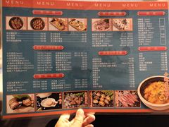 菜单-碗中海·蒸汽海鲜·桑拿鸡(岭南天地店)