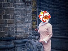 -苏家巷36号公馆