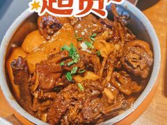 扎兰屯小锅呼大鹅土豆-95号酱骨·一块豆腐(展春园西路店)