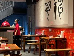 -新兴园饺子馆(河南街店)