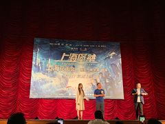 -大光明电影院(南京西路店)