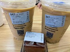 -瑞幸咖啡(丰盛町店)