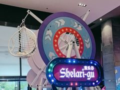 -清远熹乐谷温泉度假酒店