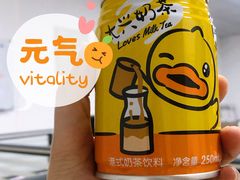 -香港茶餐厅文化体验馆(茶山镇店)