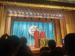 -广德楼茶馆(大栅栏商业街店)