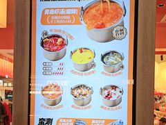 -万达广场(泰安泰山店)