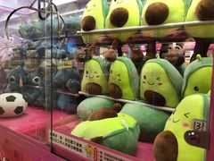 -爱玩嘉年华(江北一店)