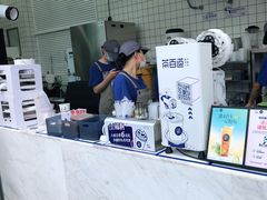 -茶百道(春熙路银石广场店)
