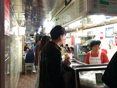 -芳婆糕团店(王府大街店)