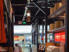 -探鱼·鲜青椒爽麻烤鱼(北京路天河城店)