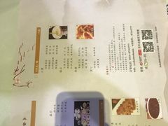 -冶春茶社(珍园店)