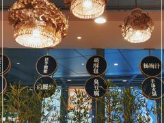 -贵凤凰贵州米粉(五道口店)
