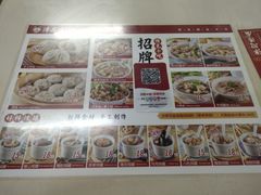 -津品味小吃(大学湾店)