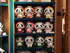 -熊猫屋(宽窄巷子景区店)