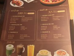 -必胜客(WOW中心城店)