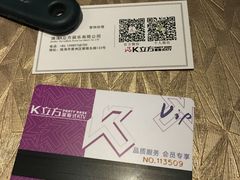-K立方量贩式KTV(香洲店)