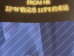 -万达广场(大明宫店)