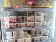 -百年义利(福长街店)