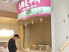 -千牛将·鲜牛肉火锅(开元路店)