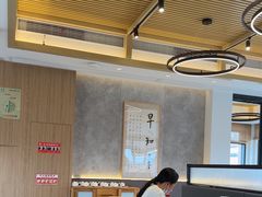 -枣子树·素食餐厅(朱家尖店)