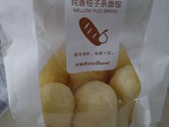 -好利来(亦庄国融店)