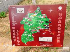 -抱犊寨风景区