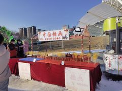 -沈阳奥体冰雪嘉年华