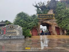 -大槐树寻根祭祖园