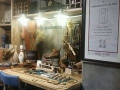 -HIGH FIVE哈福手工汉堡(桂林路店)