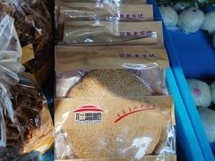 -仁昌顺(震泽店)