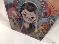 -胖东来生活广场(健康路店)