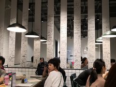 大堂-乐三里屯面馆(阿那亚店)