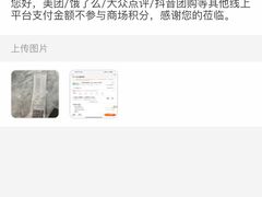 -上海尚嘉中心