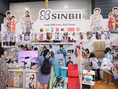 -香港会议展览中心演讲厅