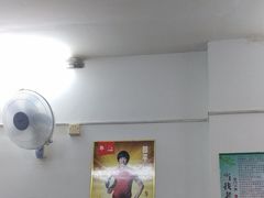 大堂-盛兴面馆(真儒大厦店)