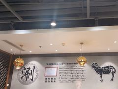-东来顺饭庄(apm总店)