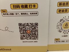 -金光华广场