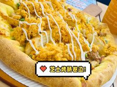-达美乐比萨(深圳广夏路店)