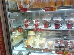 -味多美蛋糕(双安店)