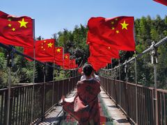 -南武当山景区