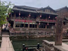 -雅安上里古镇