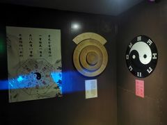 -明日世界密室轰趴·剧本桌游·箭馆团建(国贸店)